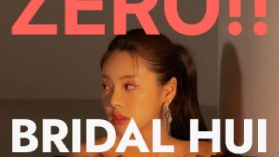 브라이덜 휘 천안 웨딩박람회 4월 11일(토) ~ 4월 12일(일)