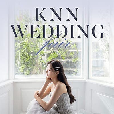 부산 웨딩박람회 in KNN 방송국 07.05-07.06